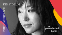 Event-Picture: POETRY IN CONVERSATION: Kim Yi-deum – Even my dictionary is bleeding 
